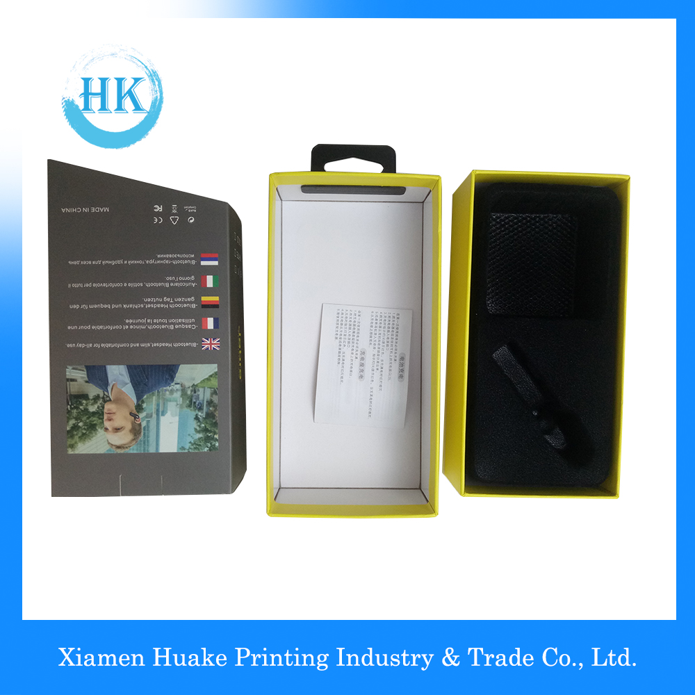 New Design A Set Cardboard Packing Box With Removable Lid